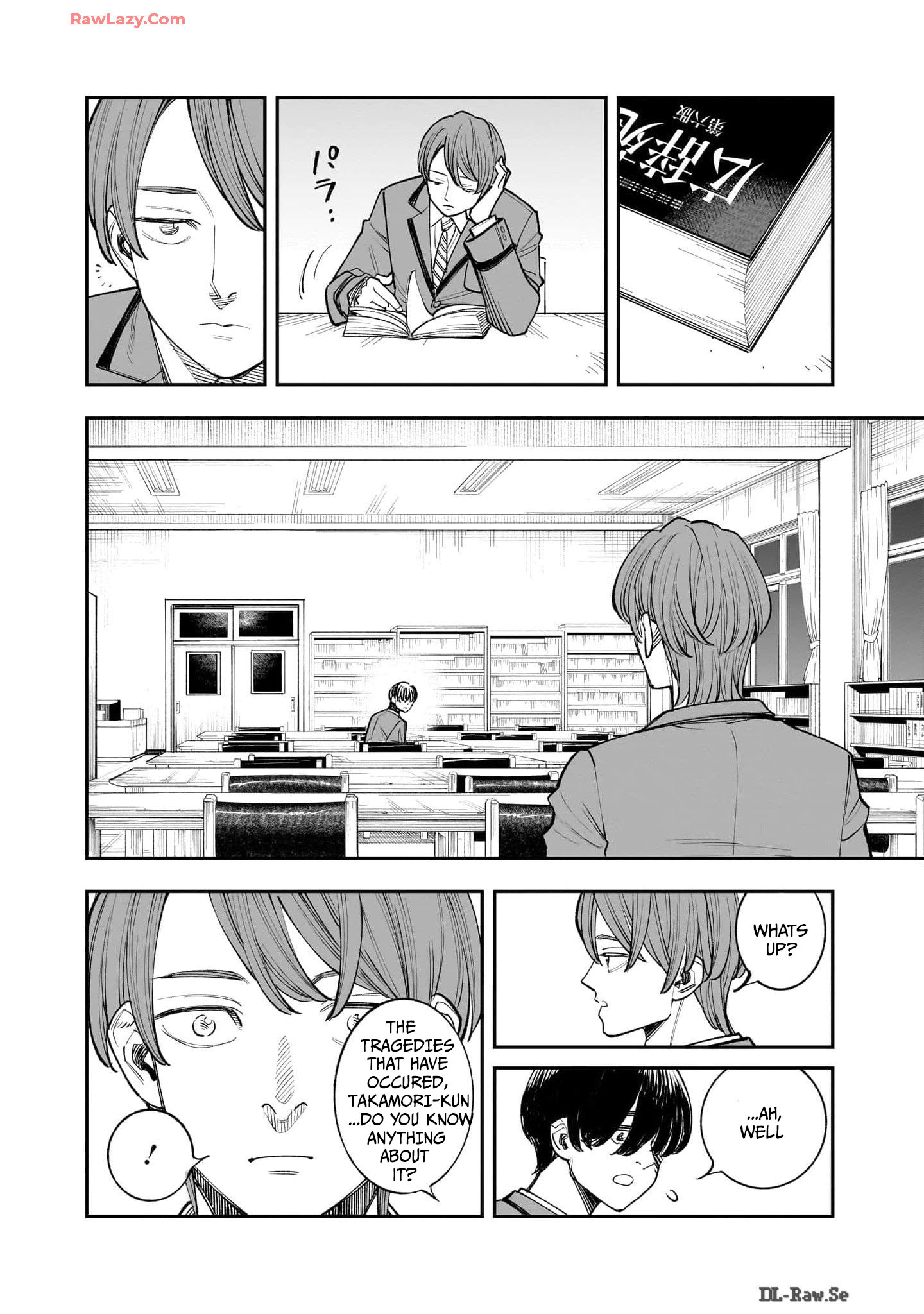 Hitode-chan ni Korosareru Vol. 1 Ch. 2 第30页