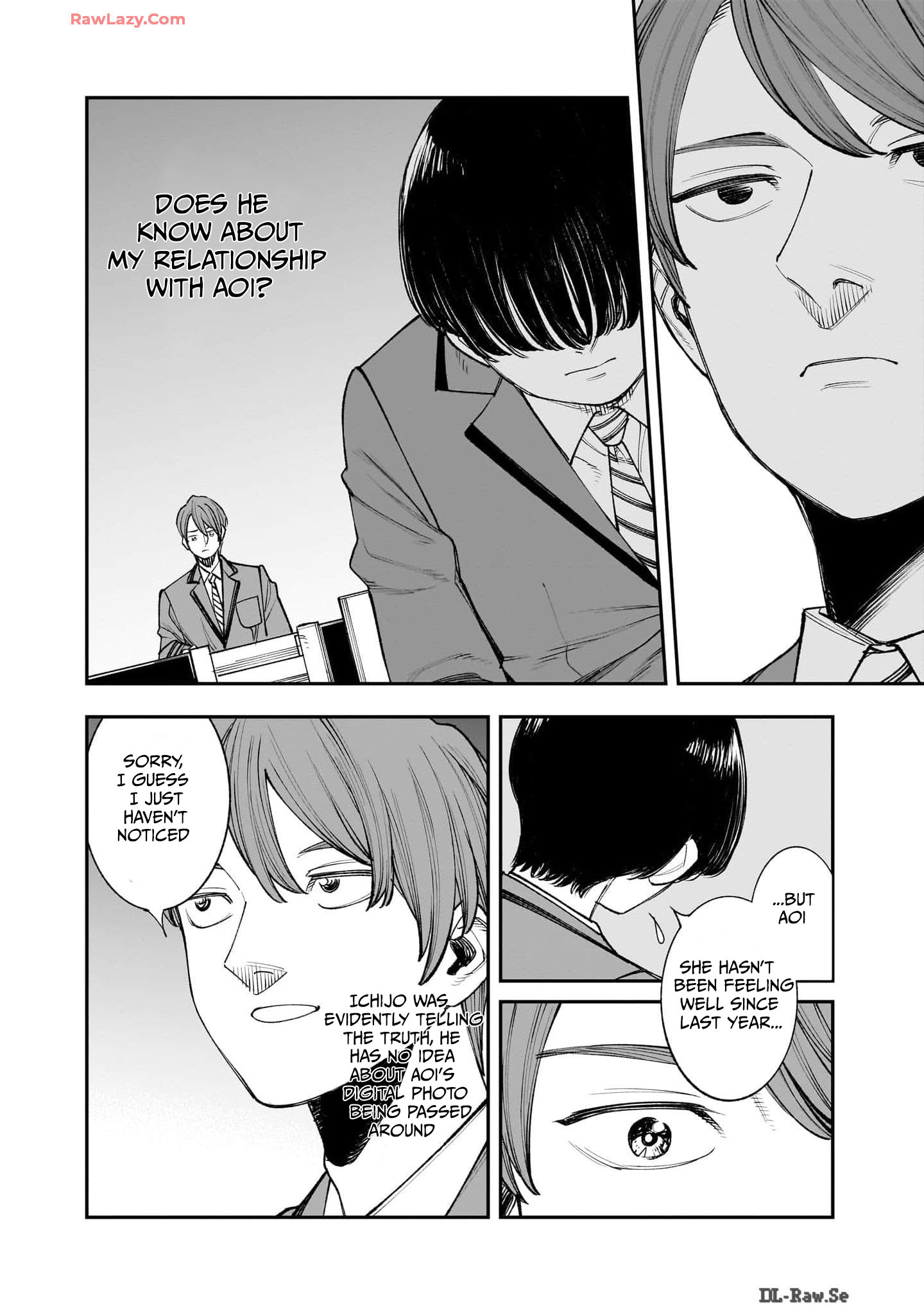 Hitode-chan ni Korosareru Vol. 1 Ch. 2 第32页