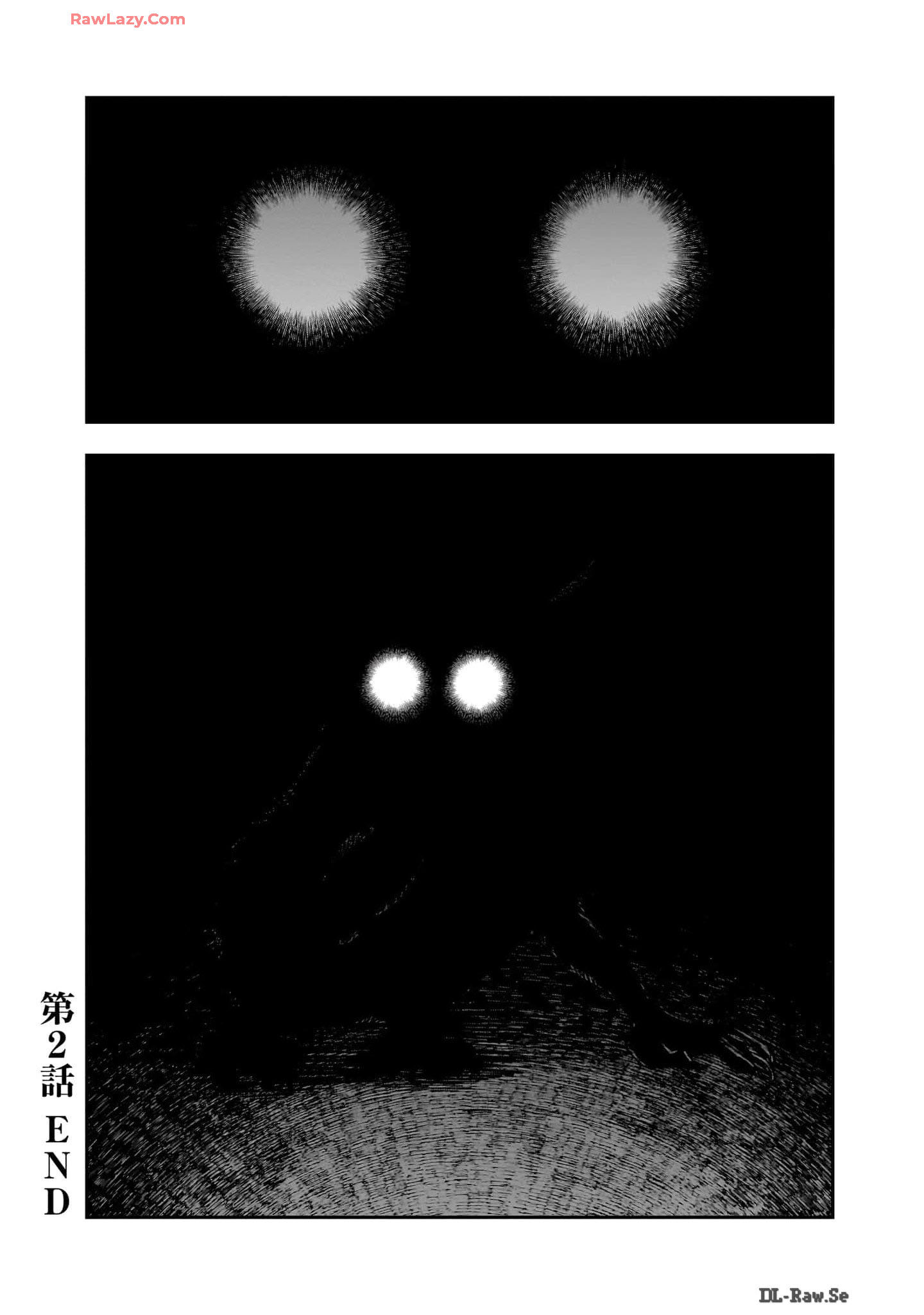 Hitode-chan ni Korosareru Vol. 1 Ch. 2 第38页