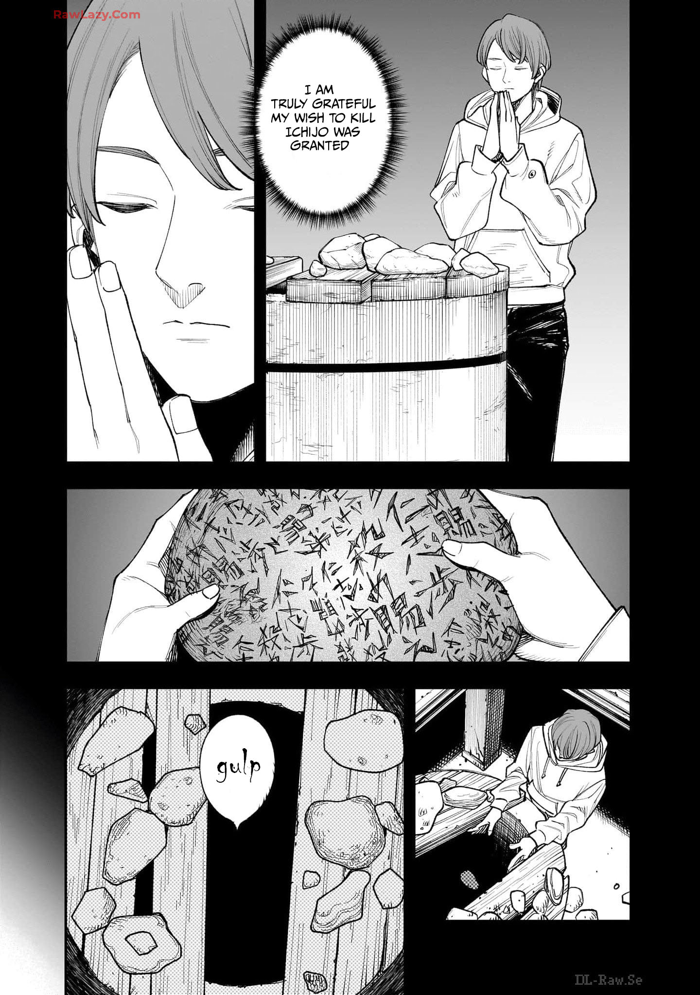 Hitode-chan ni Korosareru Vol. 1 Ch. 2 第6页