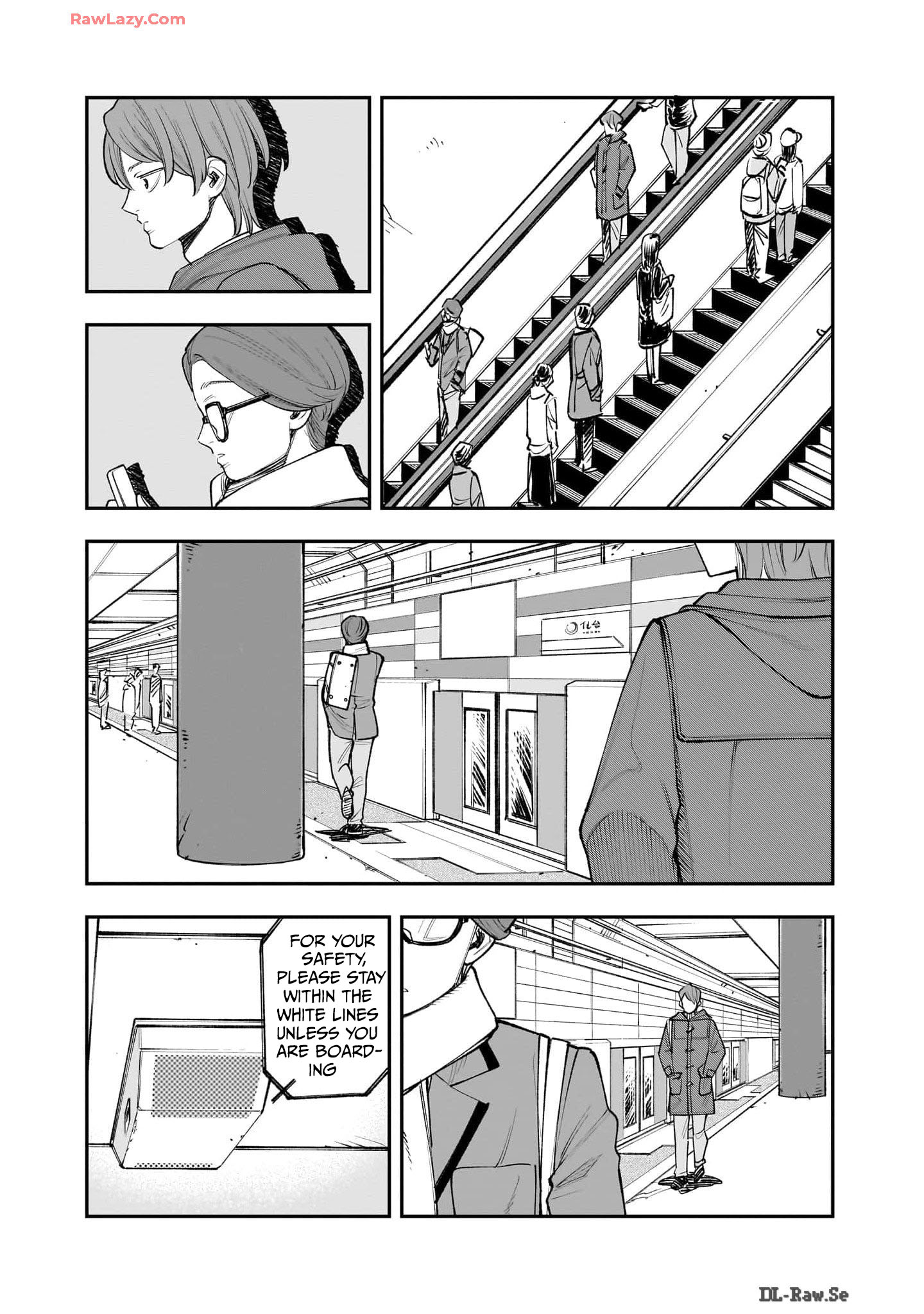 Hitode-chan ni Korosareru Vol. 1 Ch. 2 第8页