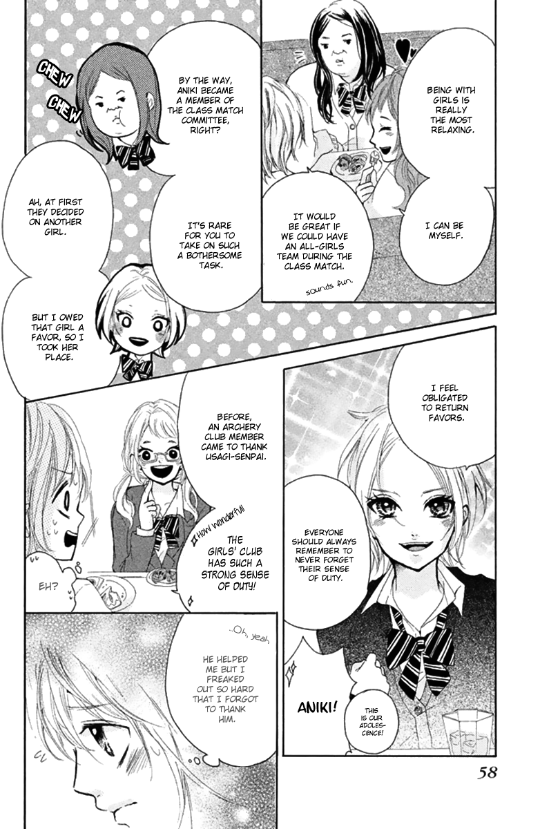 Joshibu ni Koi! The Princess of the Sports Festival 第12页