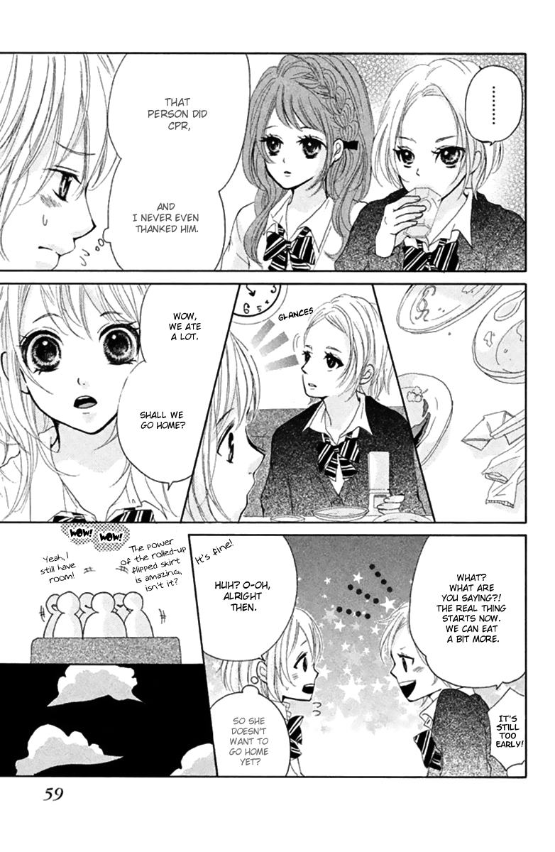 Joshibu ni Koi! The Princess of the Sports Festival 第13页
