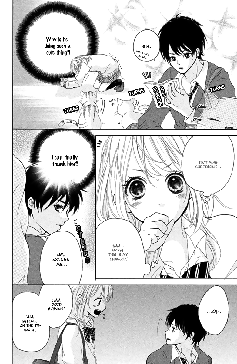 Joshibu ni Koi! The Princess of the Sports Festival 第16页