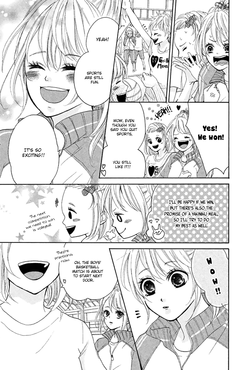 Joshibu ni Koi! The Princess of the Sports Festival 第19页