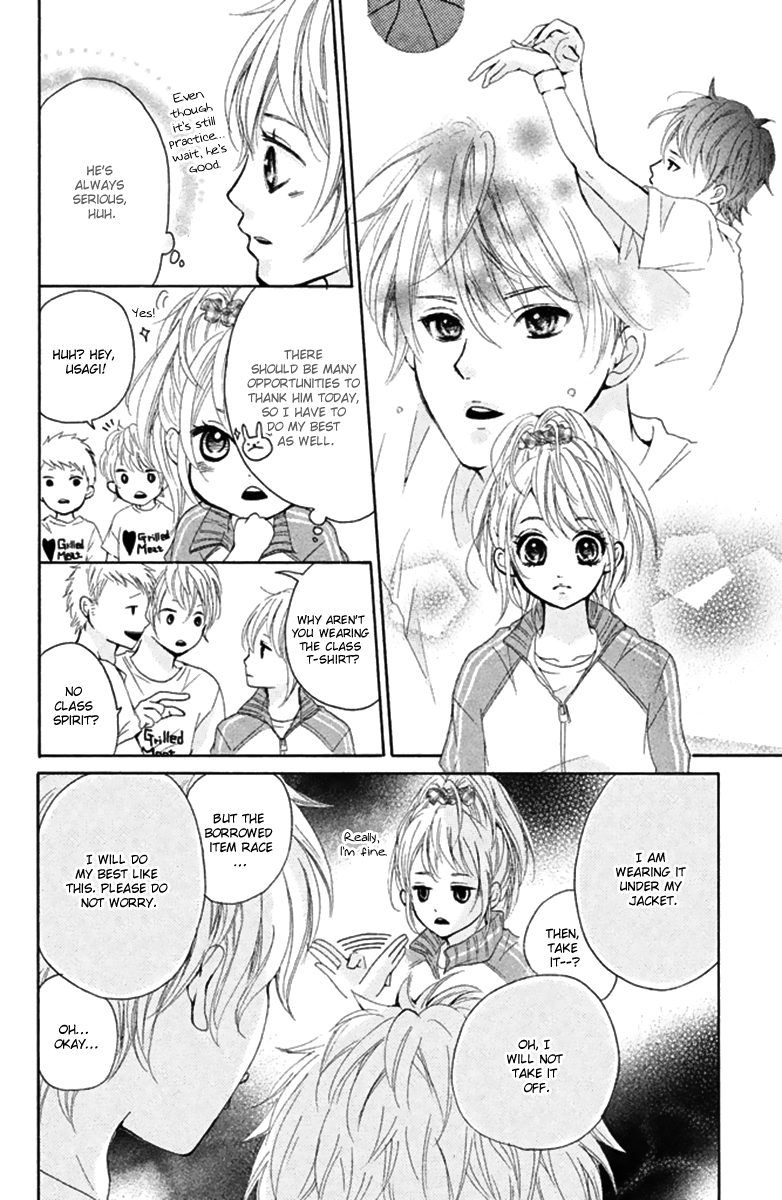Joshibu ni Koi! The Princess of the Sports Festival 第20页