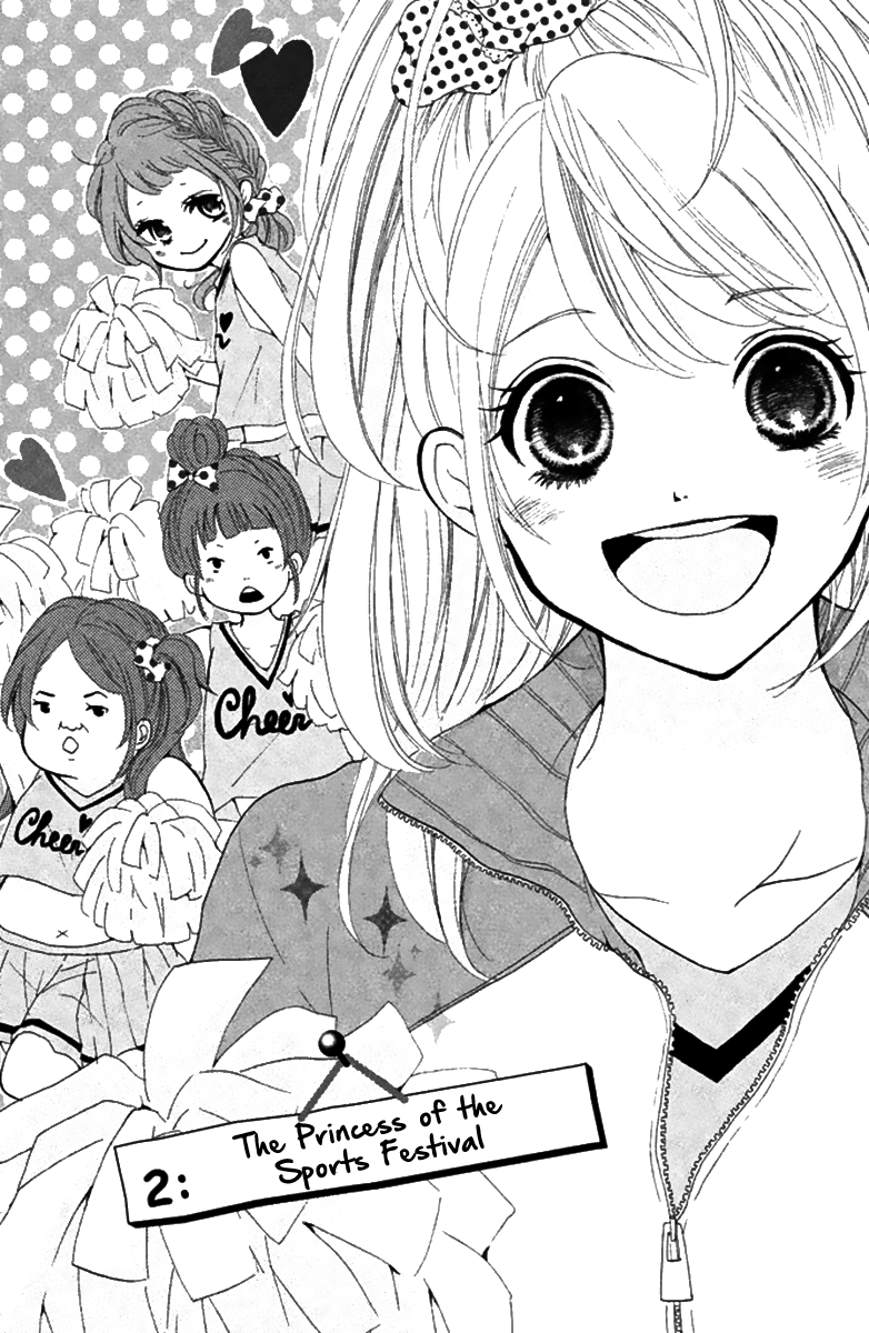 Joshibu ni Koi! The Princess of the Sports Festival 第3页