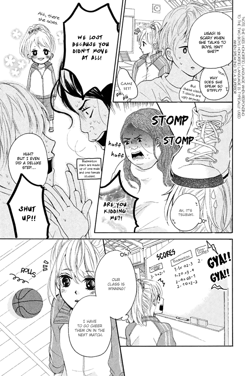 Joshibu ni Koi! The Princess of the Sports Festival 第21页