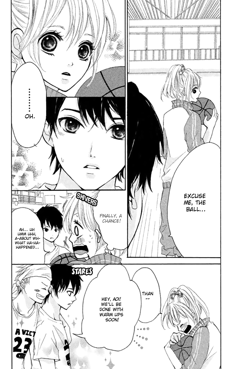 Joshibu ni Koi! The Princess of the Sports Festival 第22页