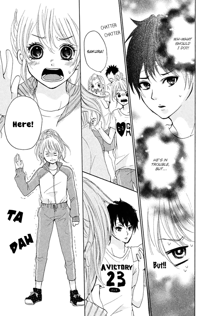 Joshibu ni Koi! The Princess of the Sports Festival 第29页