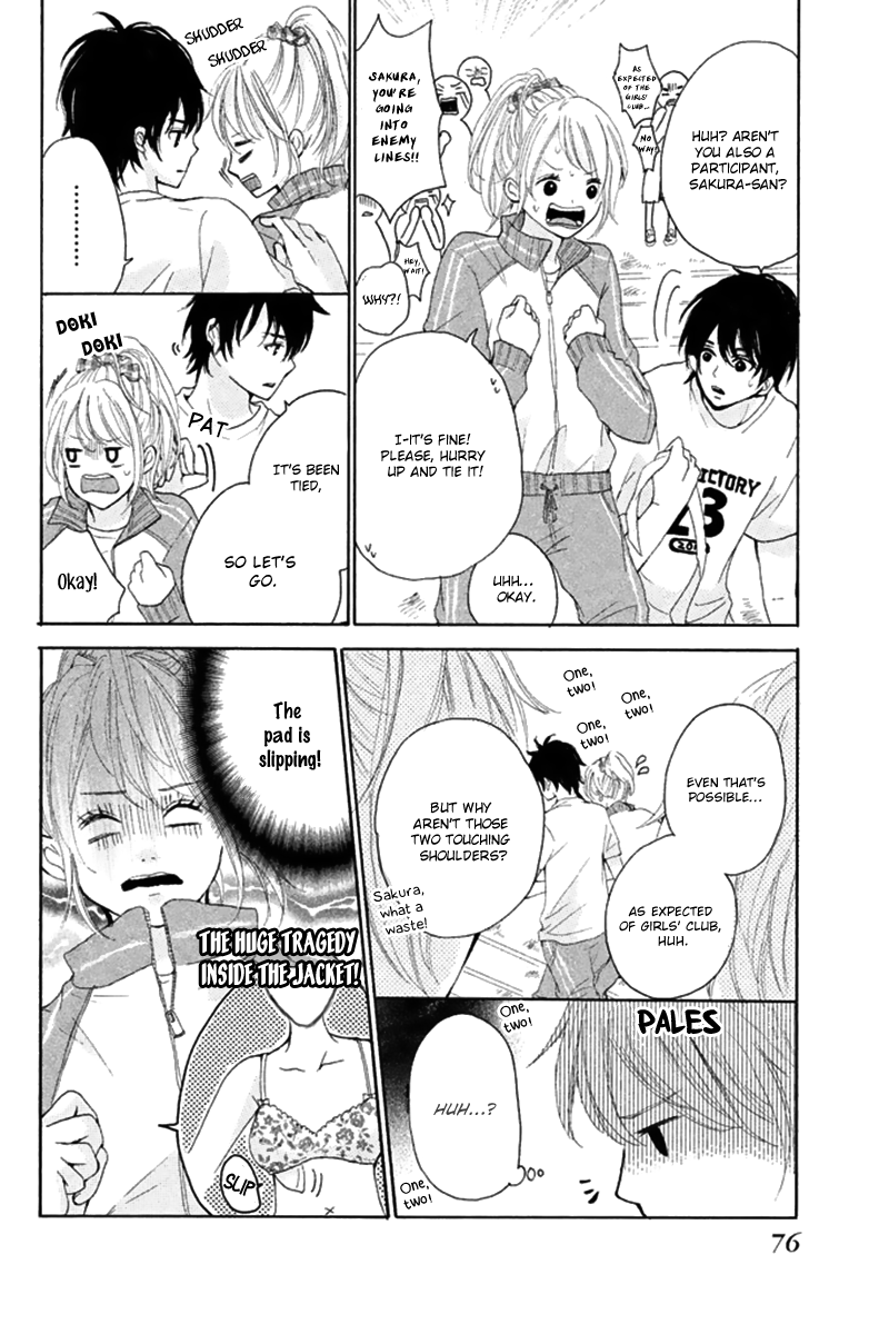 Joshibu ni Koi! The Princess of the Sports Festival 第30页