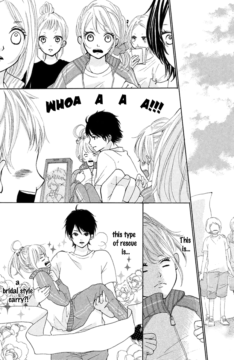 Joshibu ni Koi! The Princess of the Sports Festival 第32页