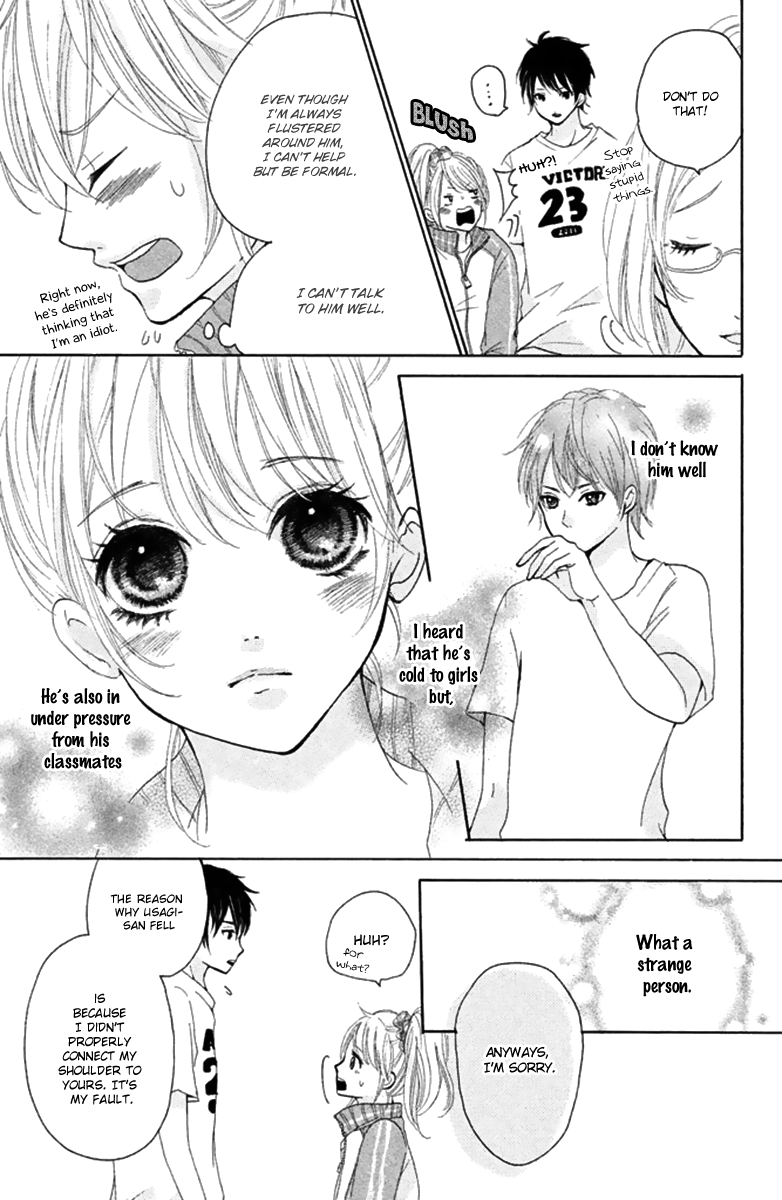 Joshibu ni Koi! The Princess of the Sports Festival 第34页