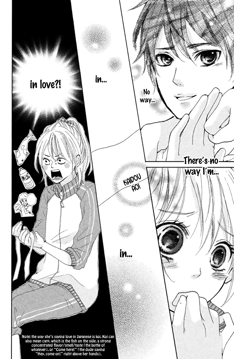 Joshibu ni Koi! The Princess of the Sports Festival 第39页