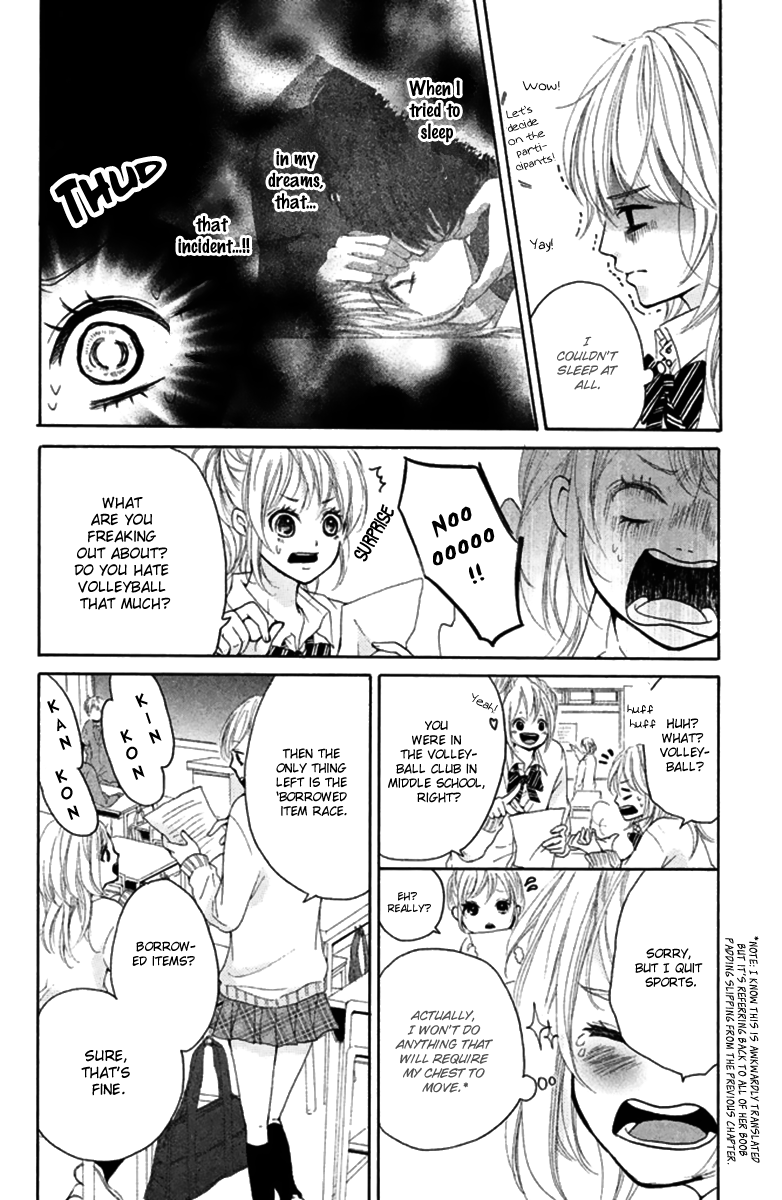 Joshibu ni Koi! The Princess of the Sports Festival 第6页