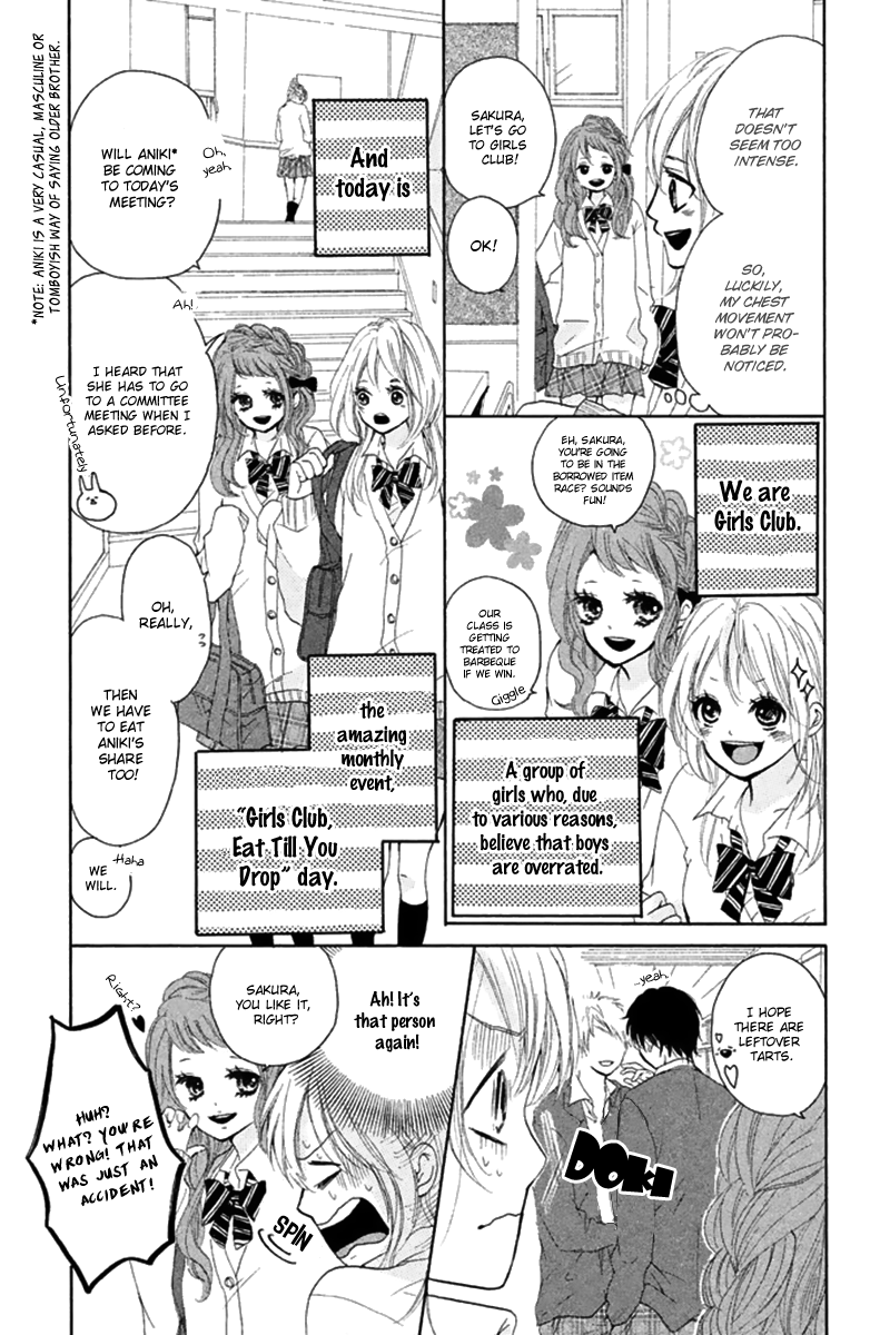 Joshibu ni Koi! The Princess of the Sports Festival 第7页