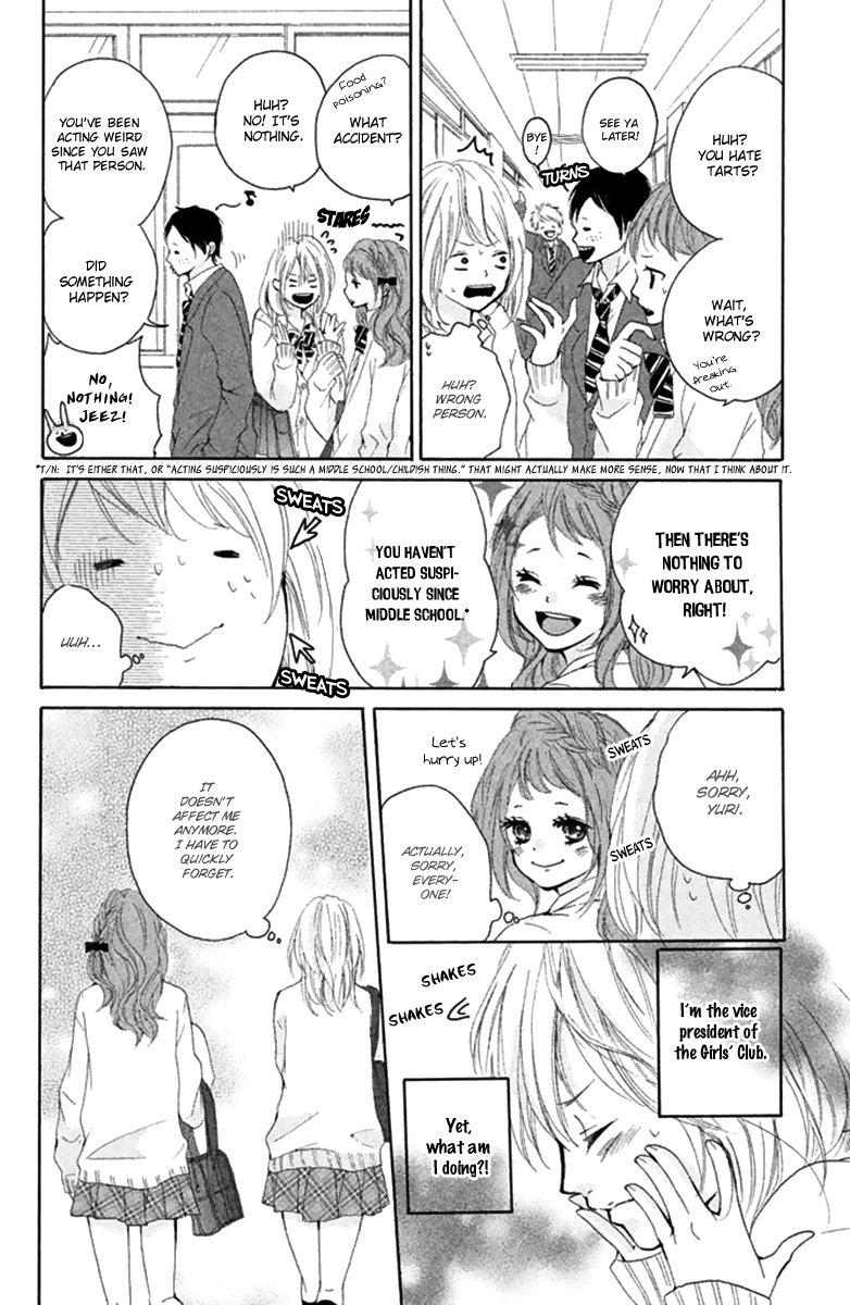 Joshibu ni Koi! The Princess of the Sports Festival 第8页