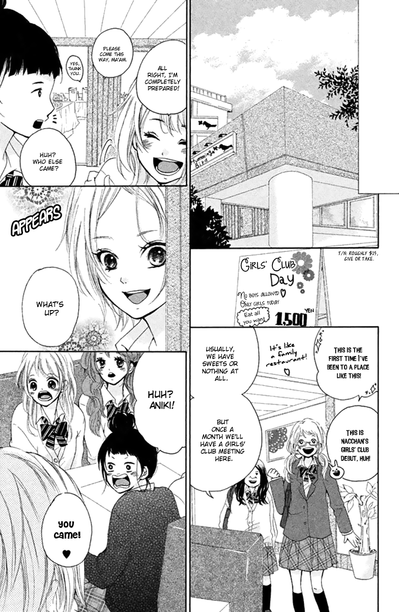 Joshibu ni Koi! The Princess of the Sports Festival 第9页