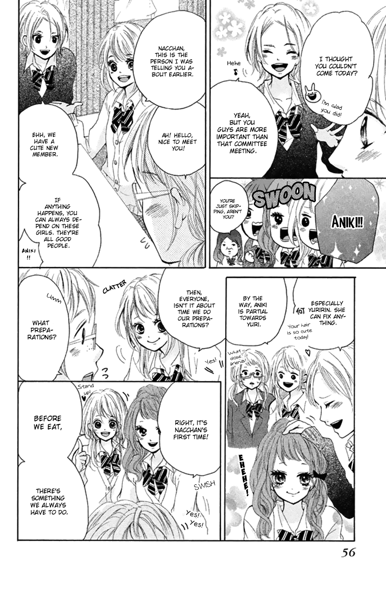 Joshibu ni Koi! The Princess of the Sports Festival 第10页