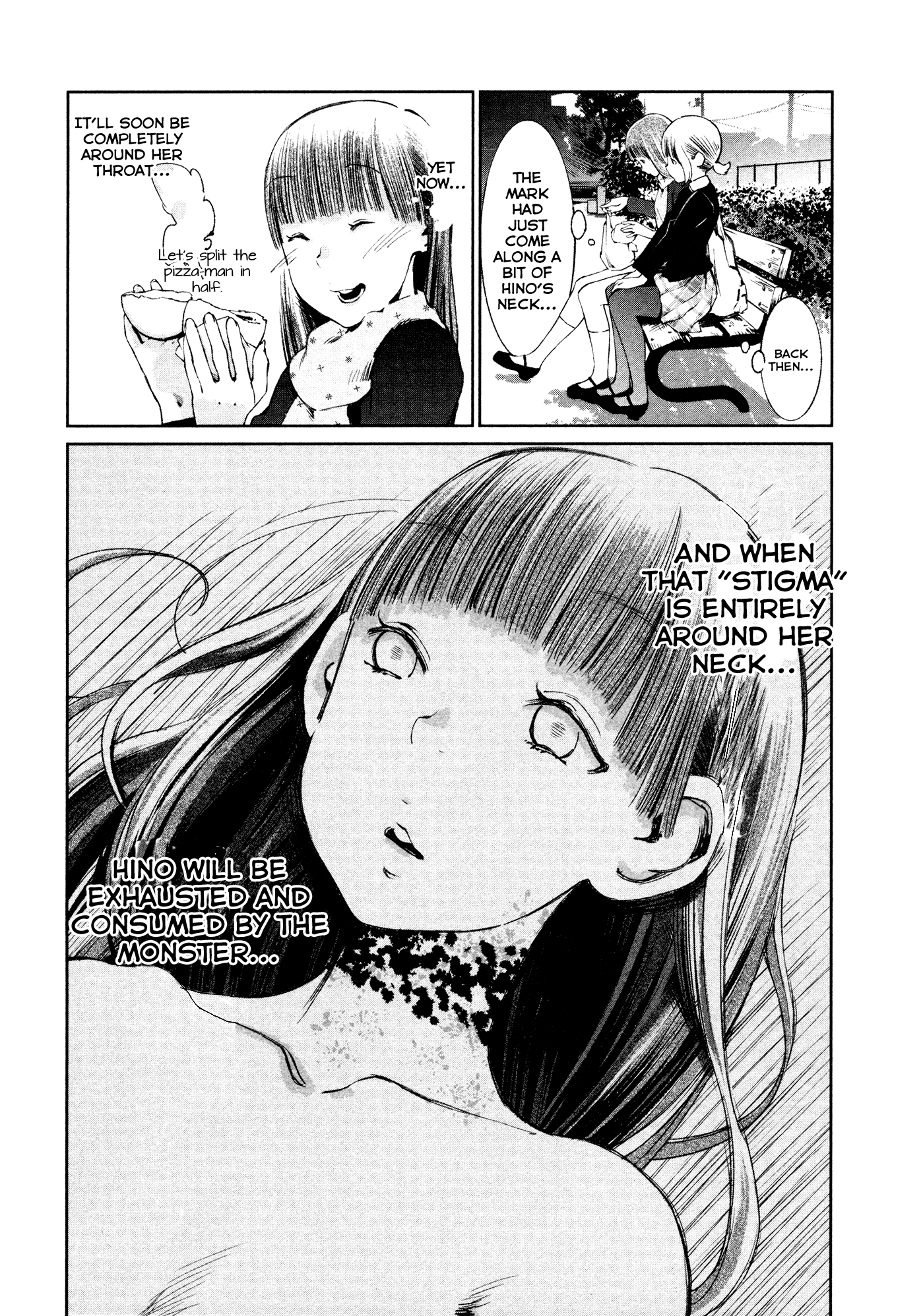 Shoujo Kessen Orgia Waiting 第34页