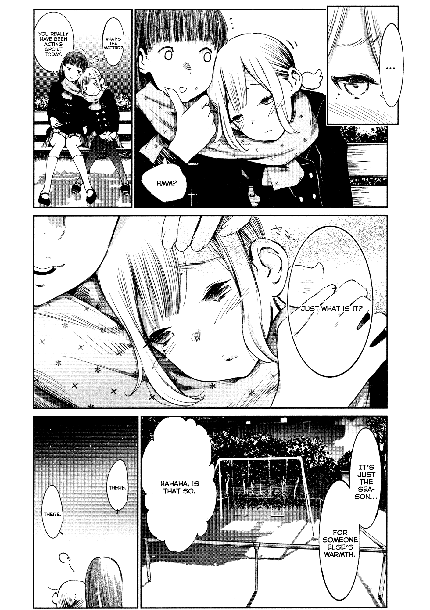 Shoujo Kessen Orgia Waiting 第36页