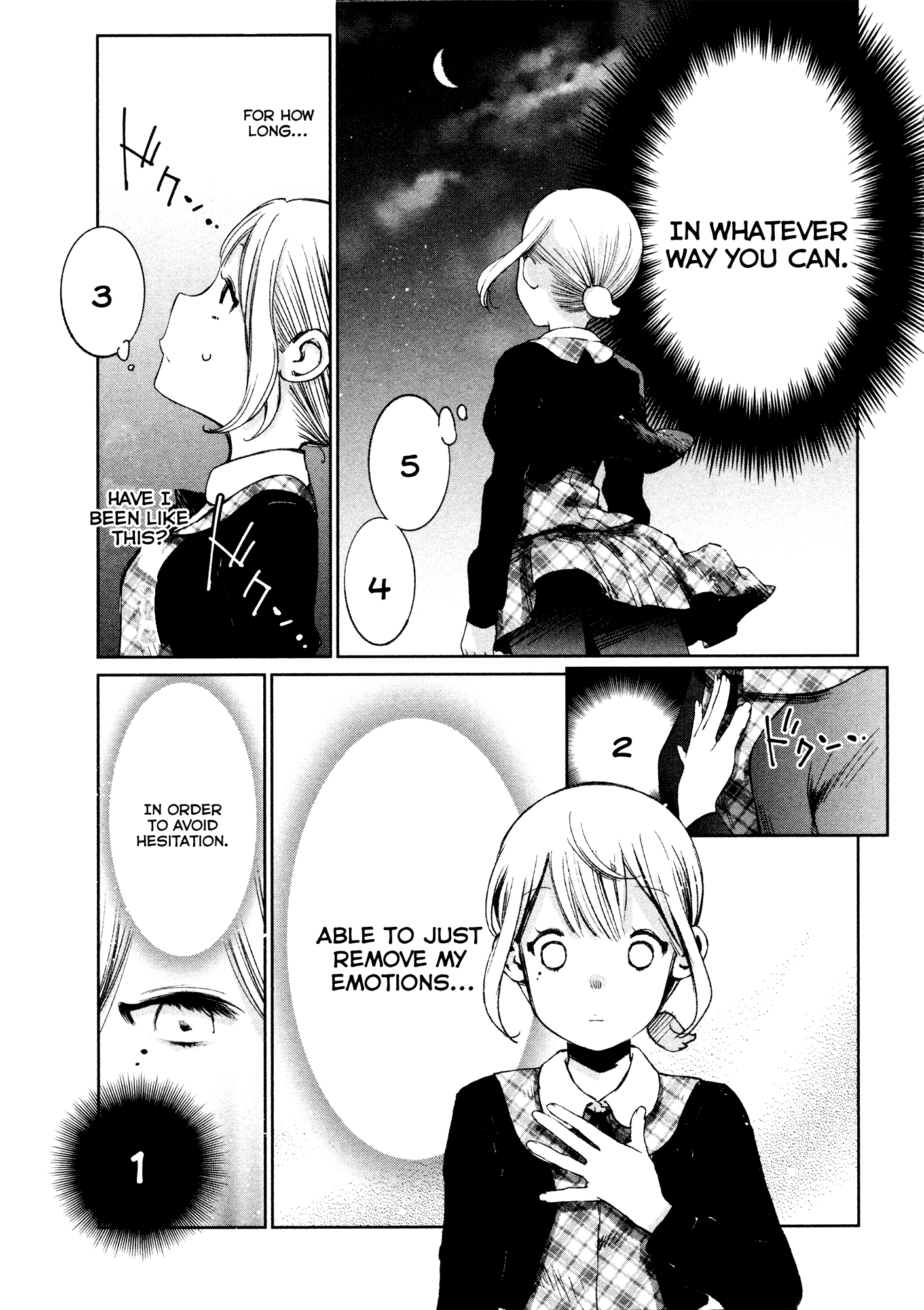 Shoujo Kessen Orgia Waiting 第46页