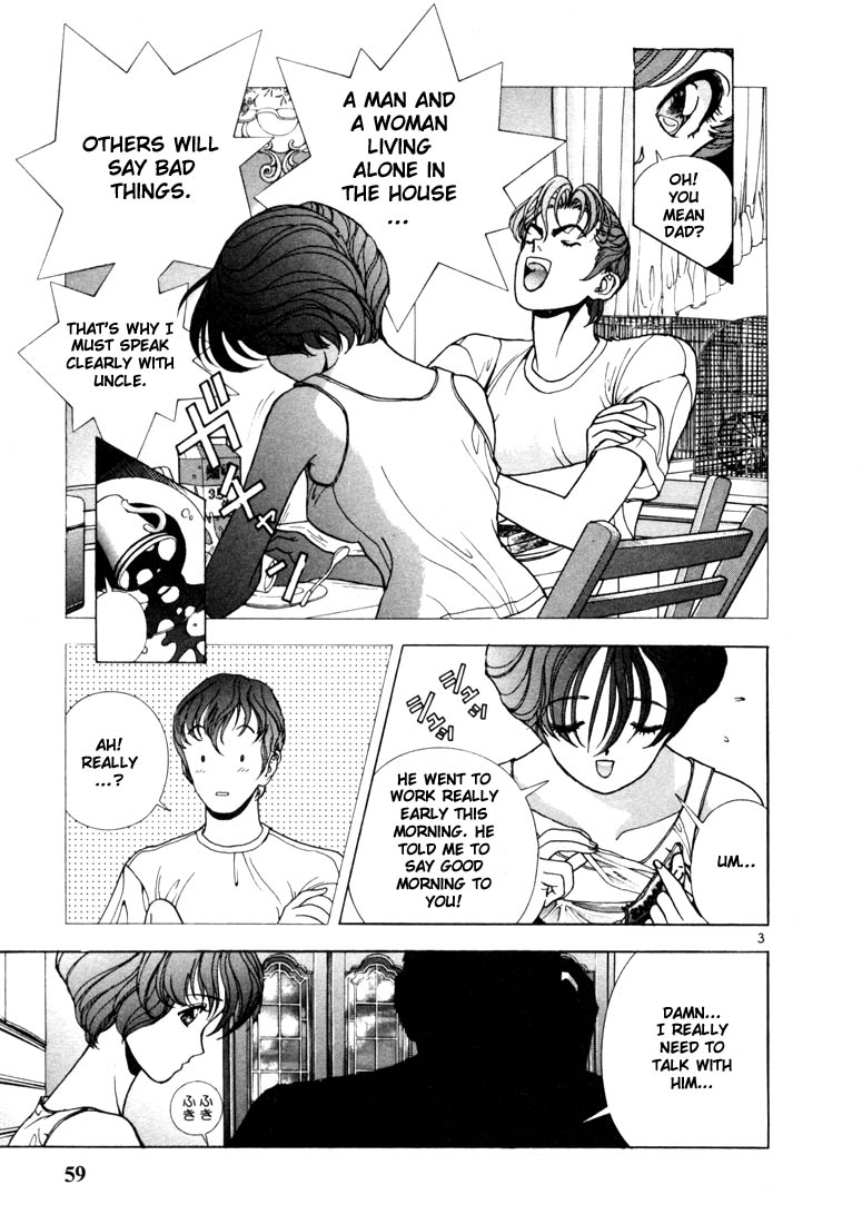 Sakura Diaries Road to destiny 第3页