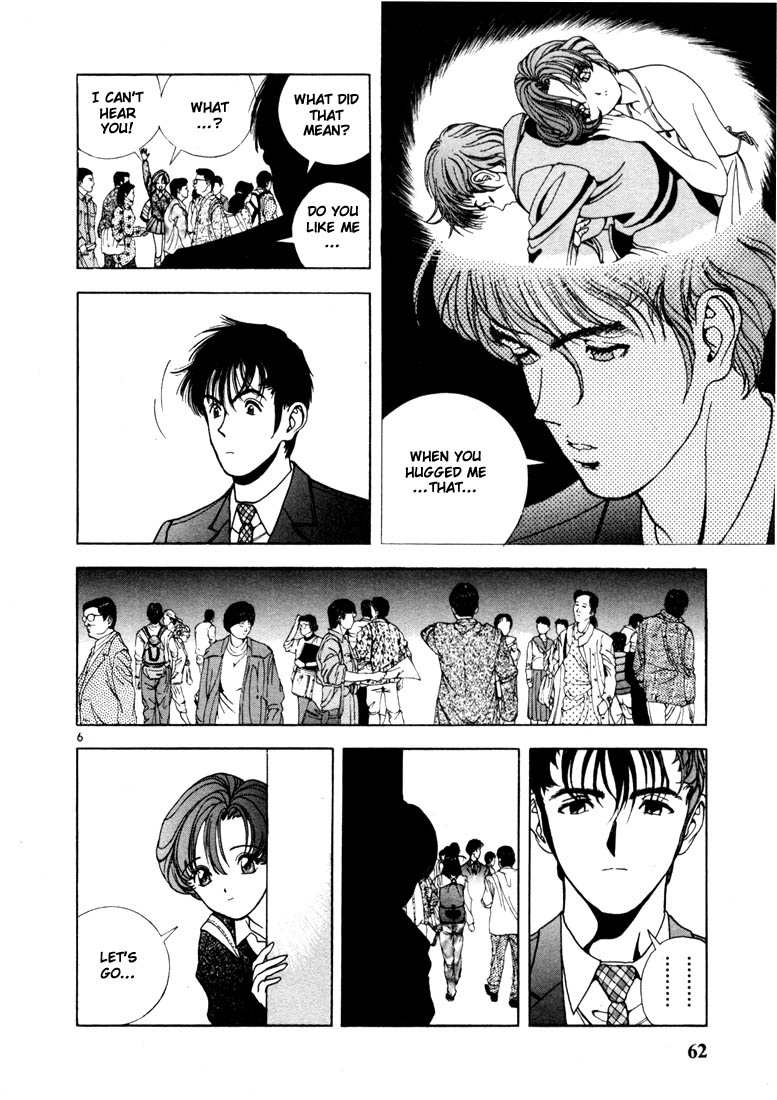 Sakura Diaries Road to destiny 第6页