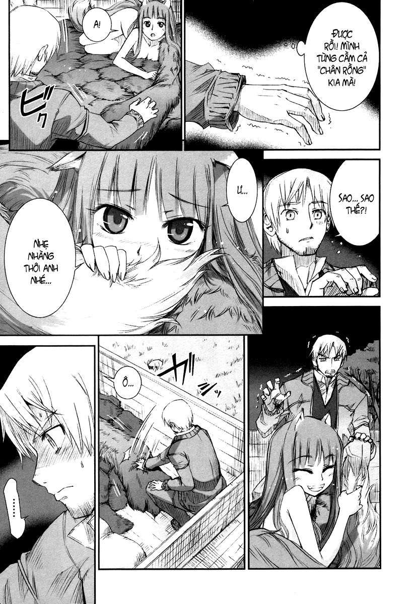 Spice and Wolf Vol. 1 Ch. 2 第17页