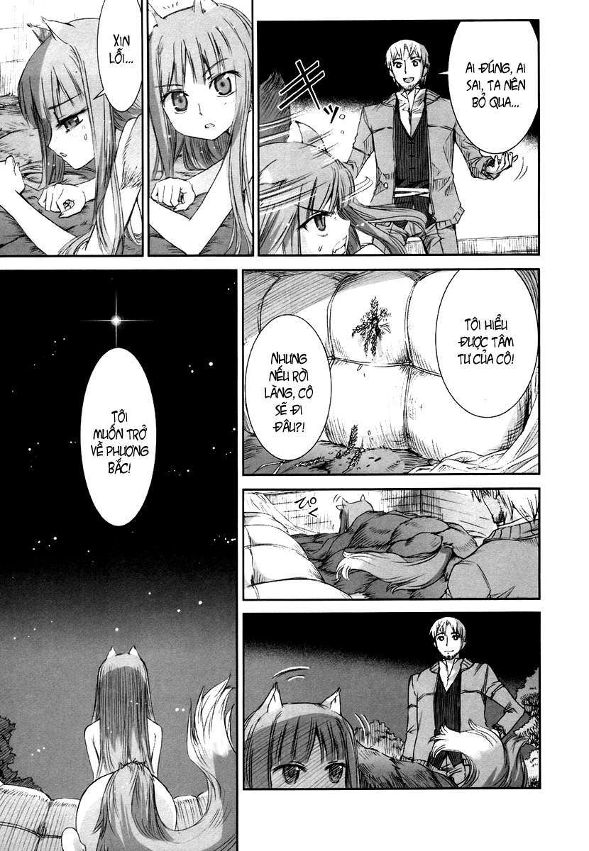 Spice and Wolf Vol. 1 Ch. 2 第25页