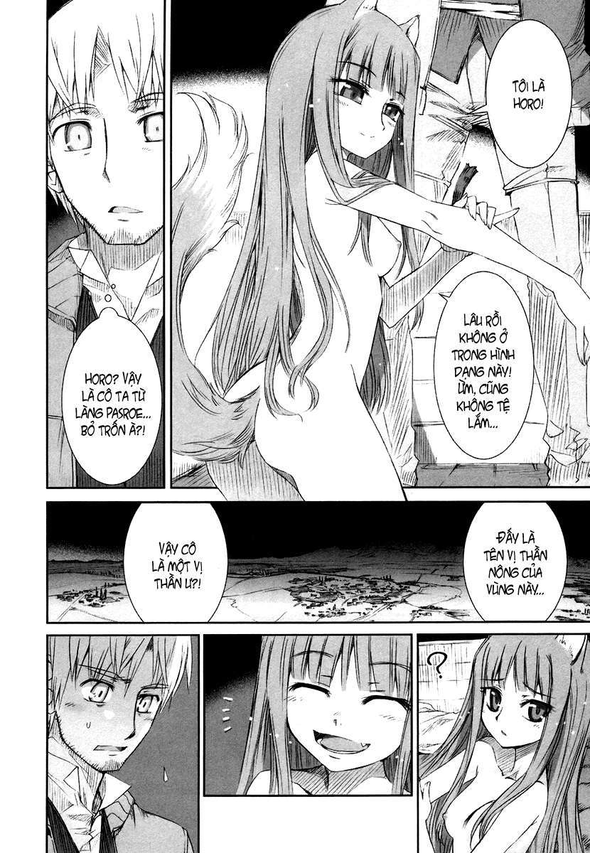 Spice and Wolf Vol. 1 Ch. 2 第6页
