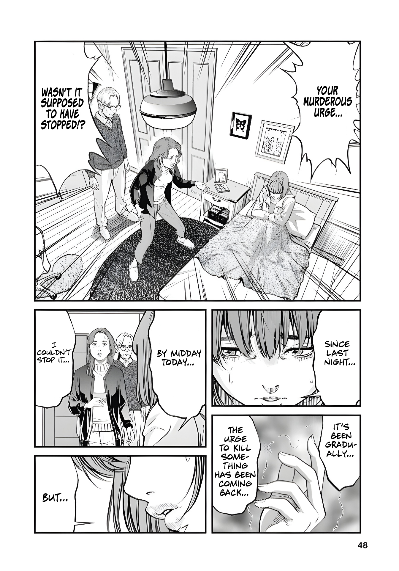 Soshite, Mina ni natta Murderous Intent 第16页
