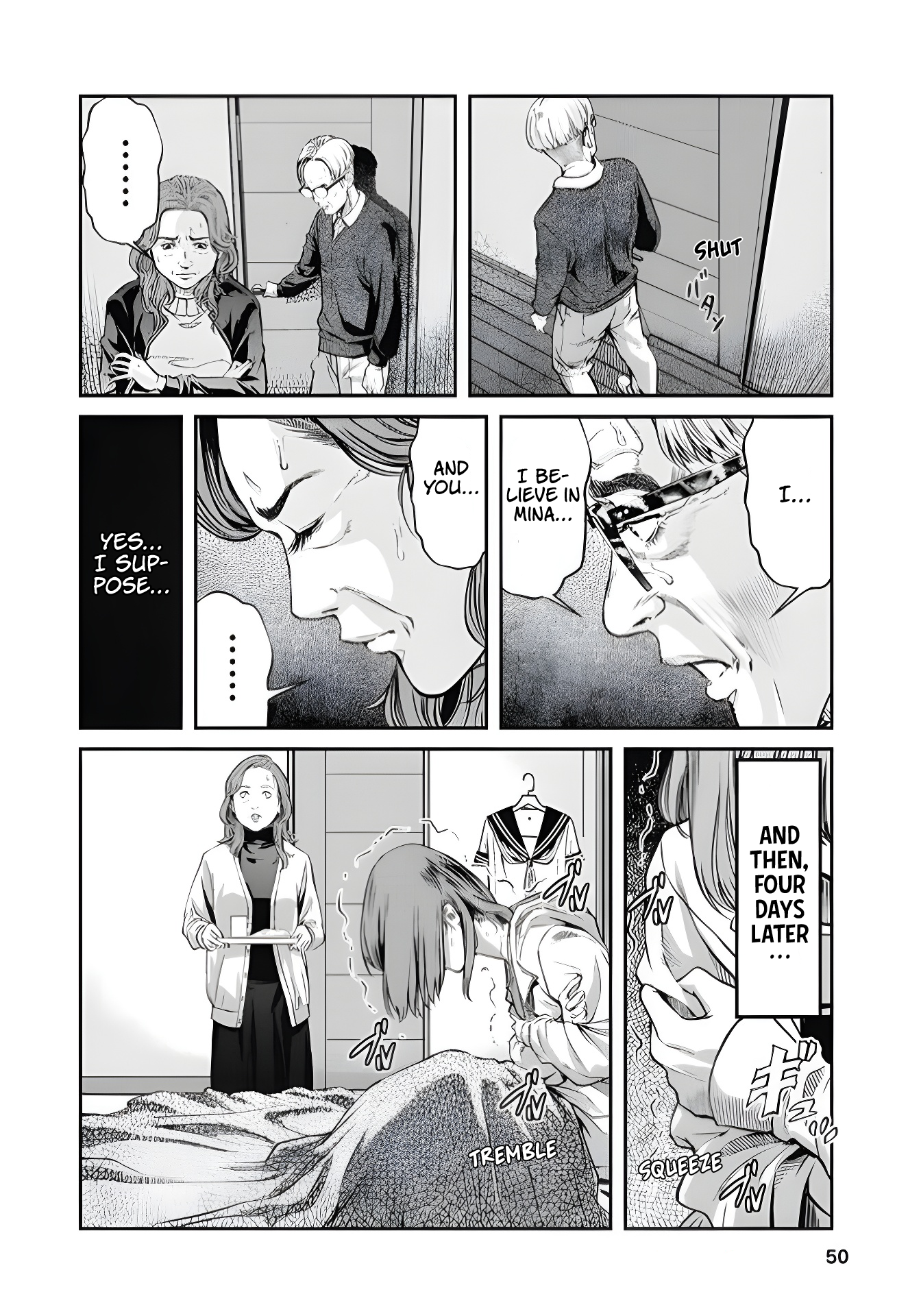 Soshite, Mina ni natta Murderous Intent 第18页
