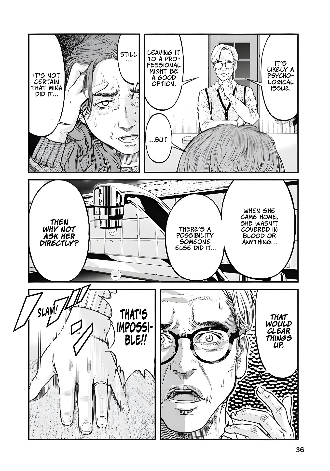 Soshite, Mina ni natta Murderous Intent 第4页