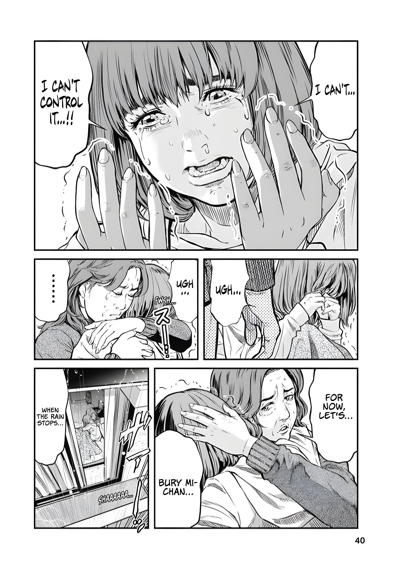 Soshite, Mina ni natta Murderous Intent 第8页