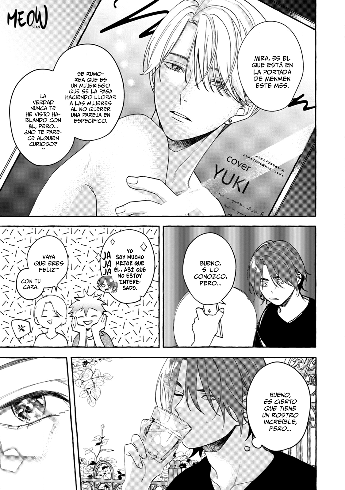 Itoshi no Shippo-chan Ch. 1 第11页