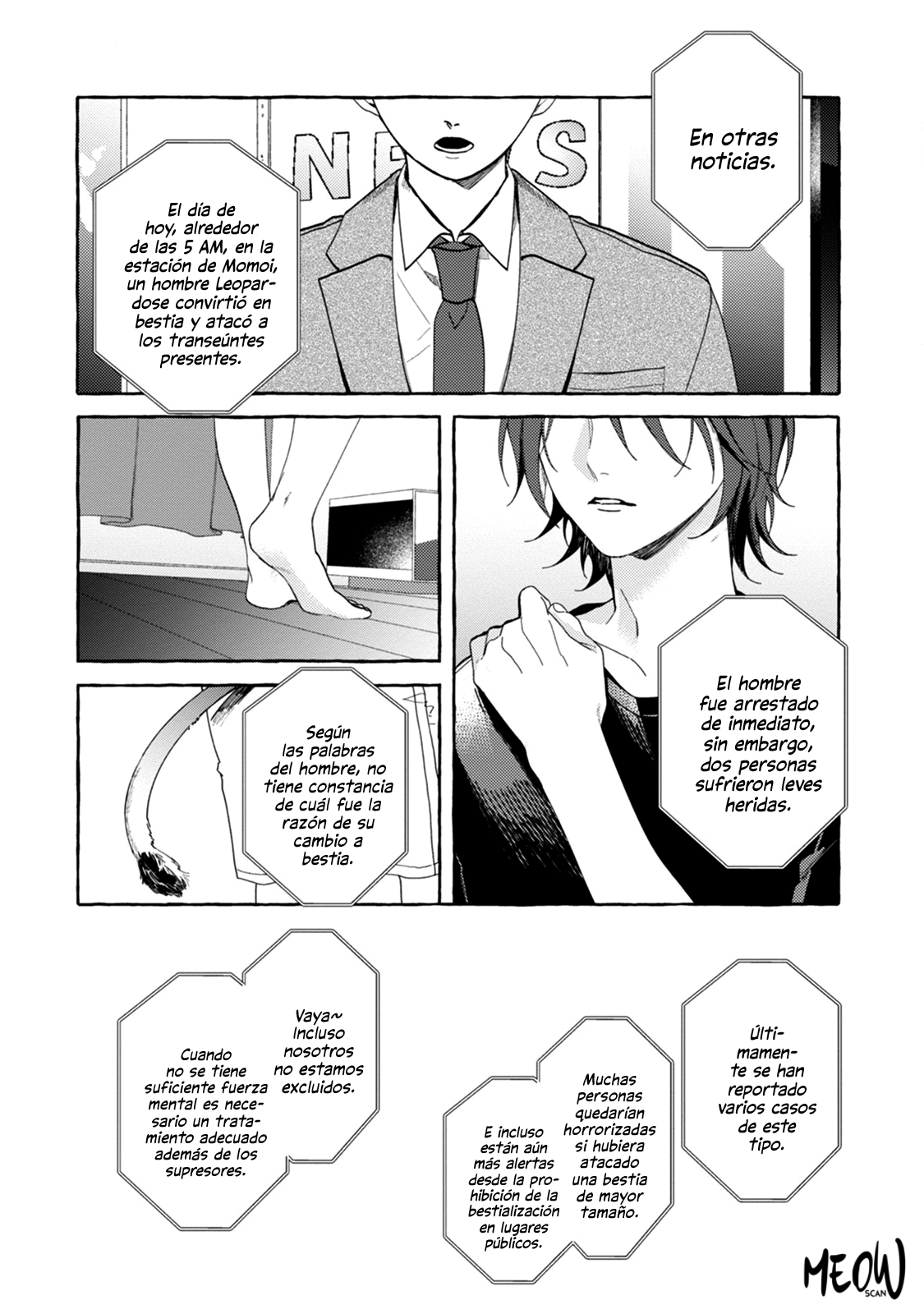Itoshi no Shippo-chan 第6页