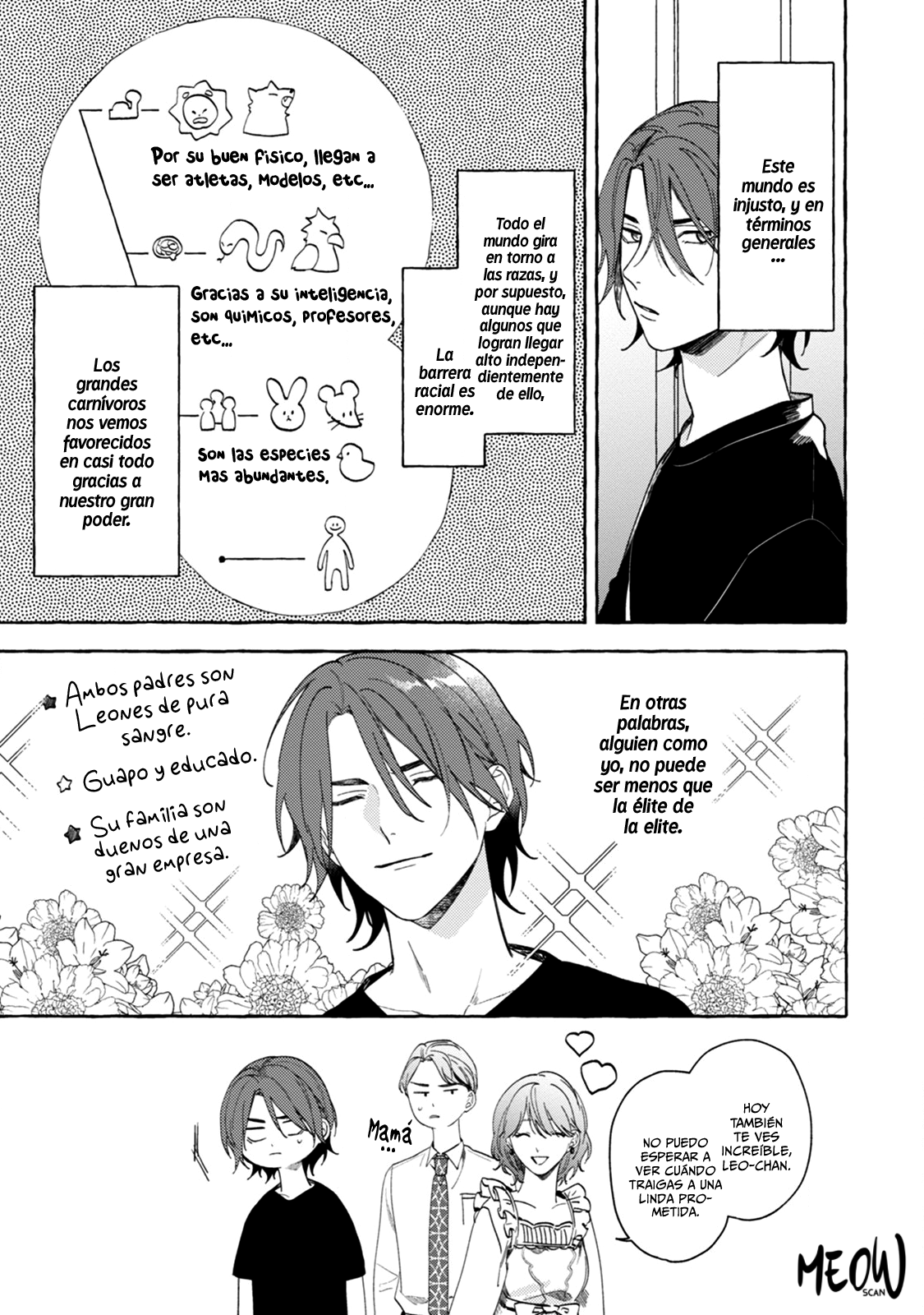Itoshi no Shippo-chan Ch. 1 第9页