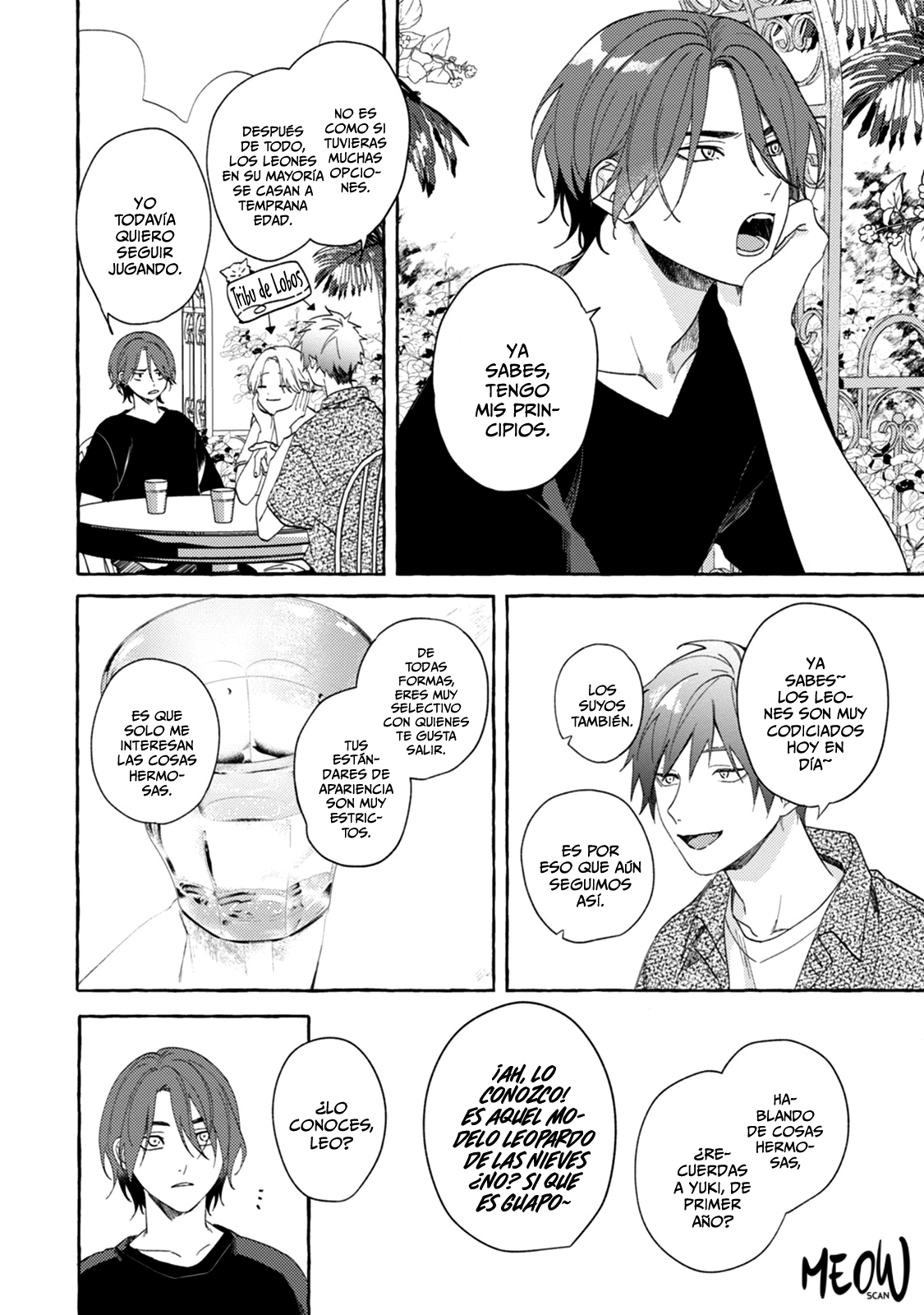 Itoshi no Shippo-chan Ch. 1 第10页