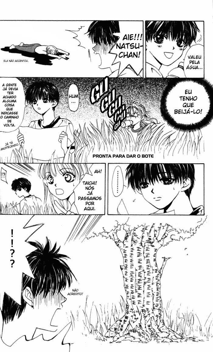 Kiss Me Baby Qualquer Coisa Pelo Primeiro Beijo 第16页