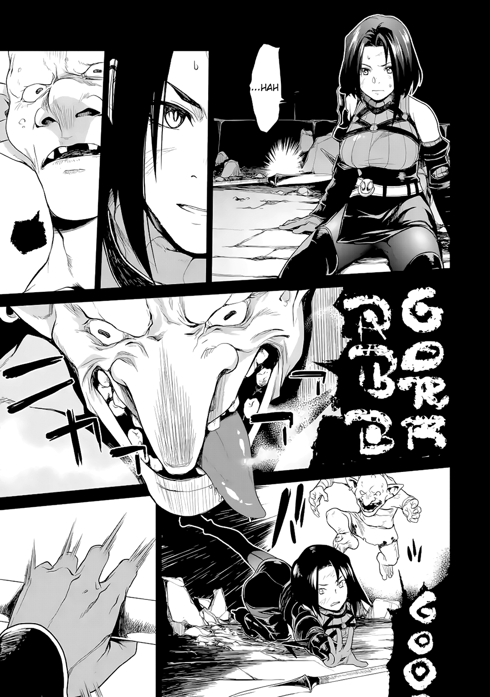 Goblin Slayer Gaiden 2: Tsubanari no Daikatana (Original Version) Ch. 2 第14页