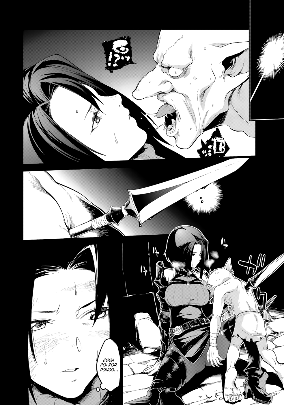 Goblin Slayer Gaiden 2: Tsubanari no Daikatana (Original Version) Ch. 2 第15页