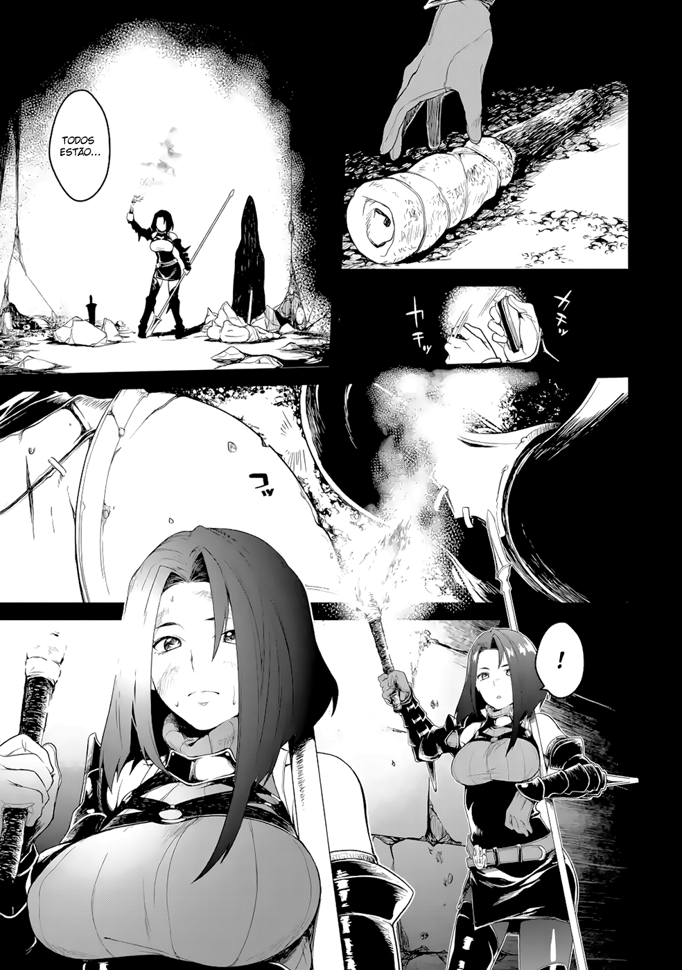Goblin Slayer Gaiden 2: Tsubanari no Daikatana (Original Version) Ch. 2 第16页