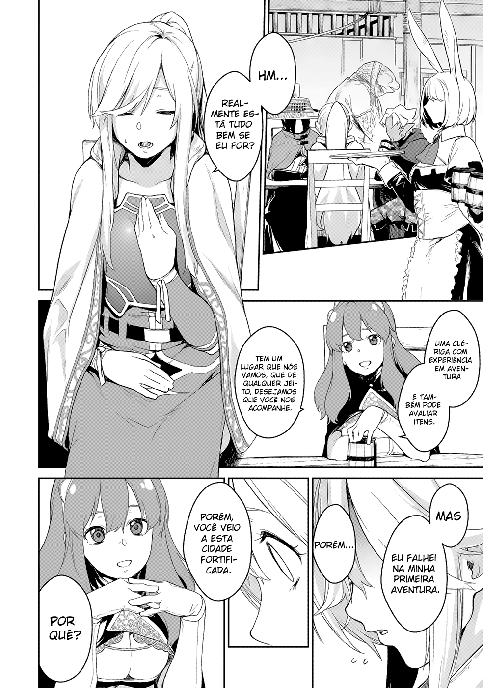 Goblin Slayer Gaiden 2: Tsubanari no Daikatana (Original Version) Ch. 2 第3页