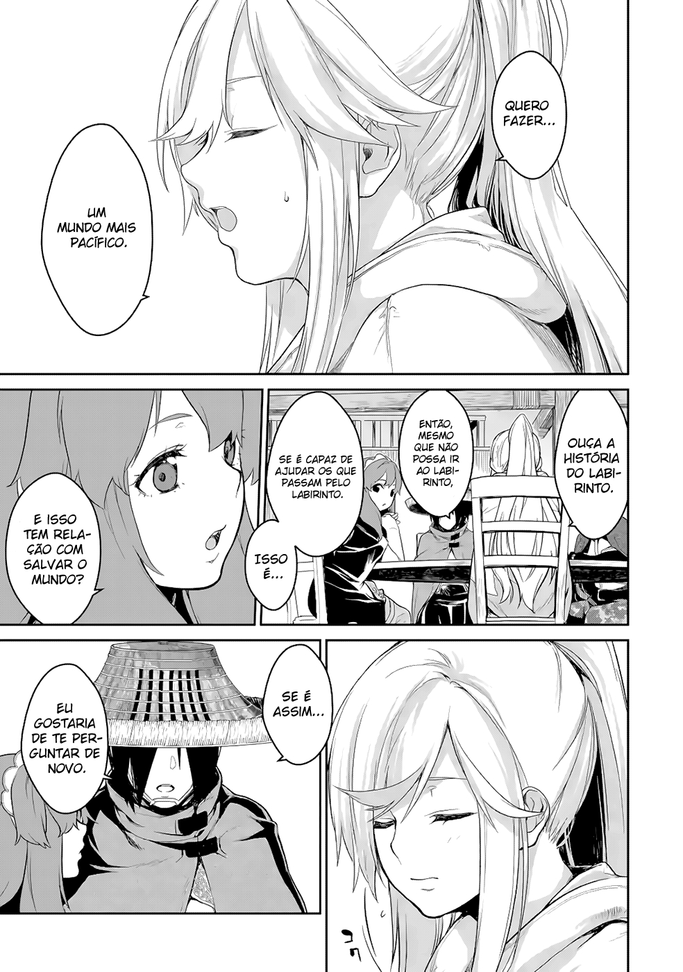 Goblin Slayer Gaiden 2: Tsubanari no Daikatana (Original Version) Ch. 2 第4页