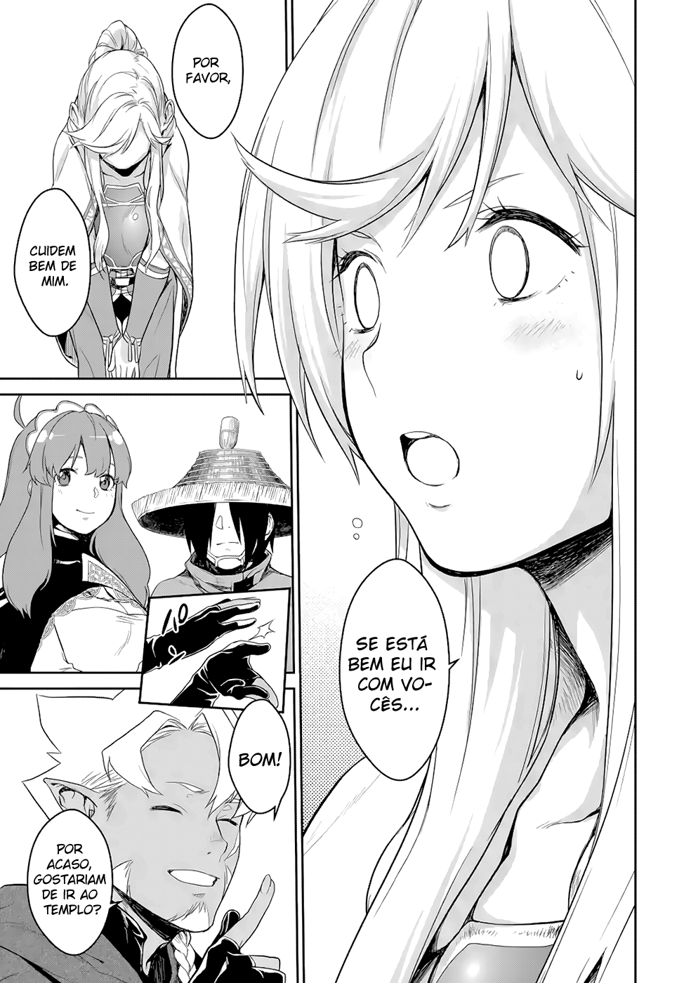 Goblin Slayer Gaiden 2: Tsubanari no Daikatana (Original Version) Ch. 2 第8页