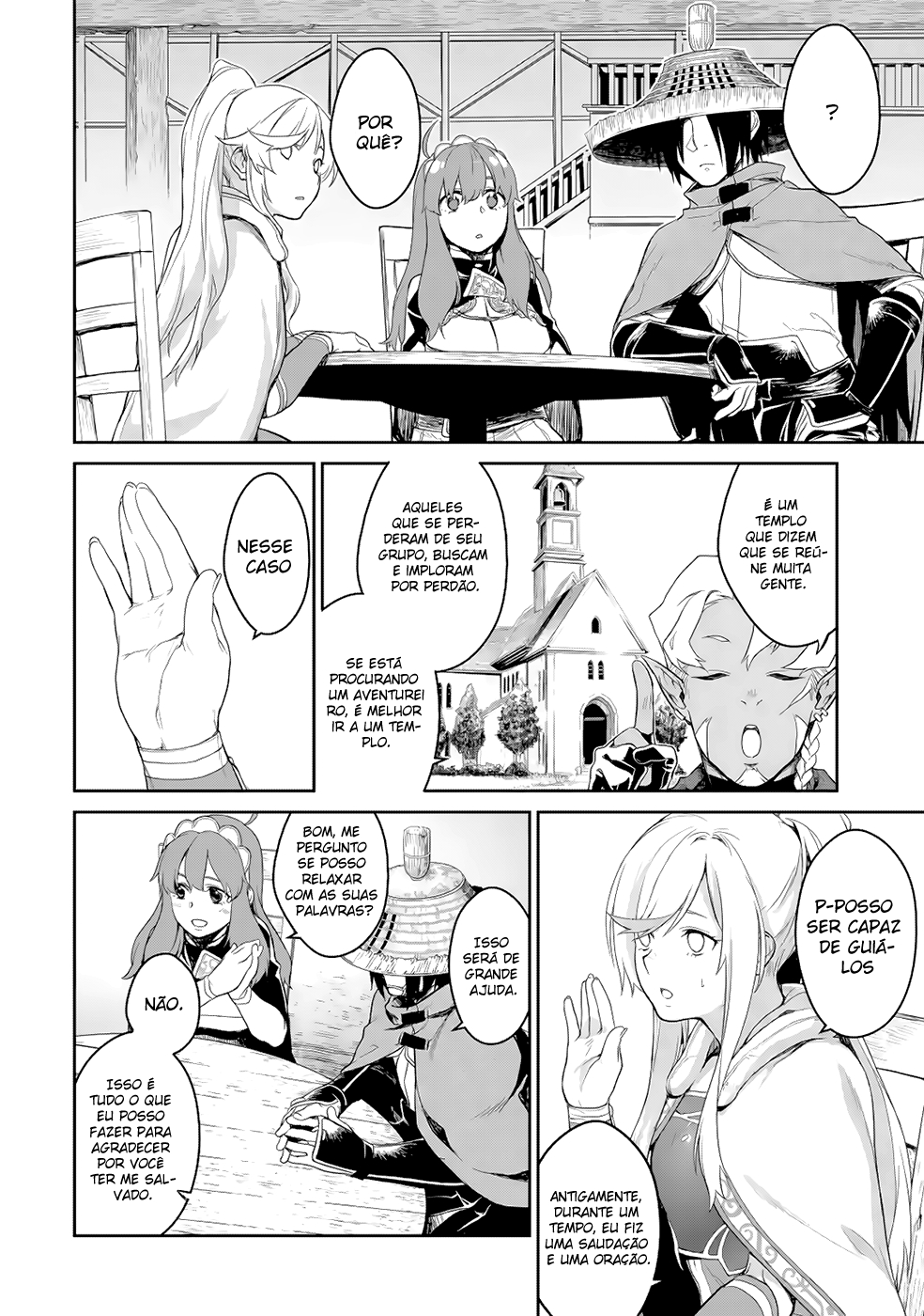 Goblin Slayer Gaiden 2: Tsubanari no Daikatana (Original Version) Ch. 2 第9页