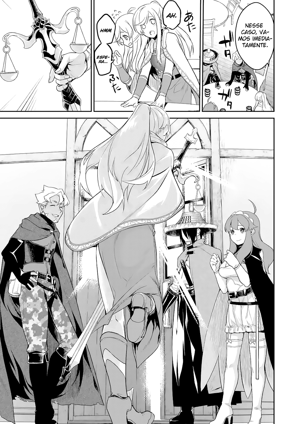 Goblin Slayer Gaiden 2: Tsubanari no Daikatana (Original Version) Ch. 2 第10页