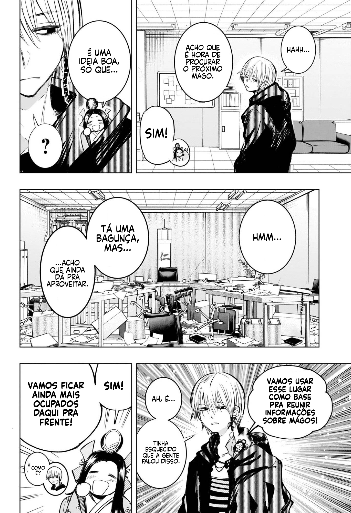 Tonari no Osoegawa Osoegawa vs. Gelo 第24页