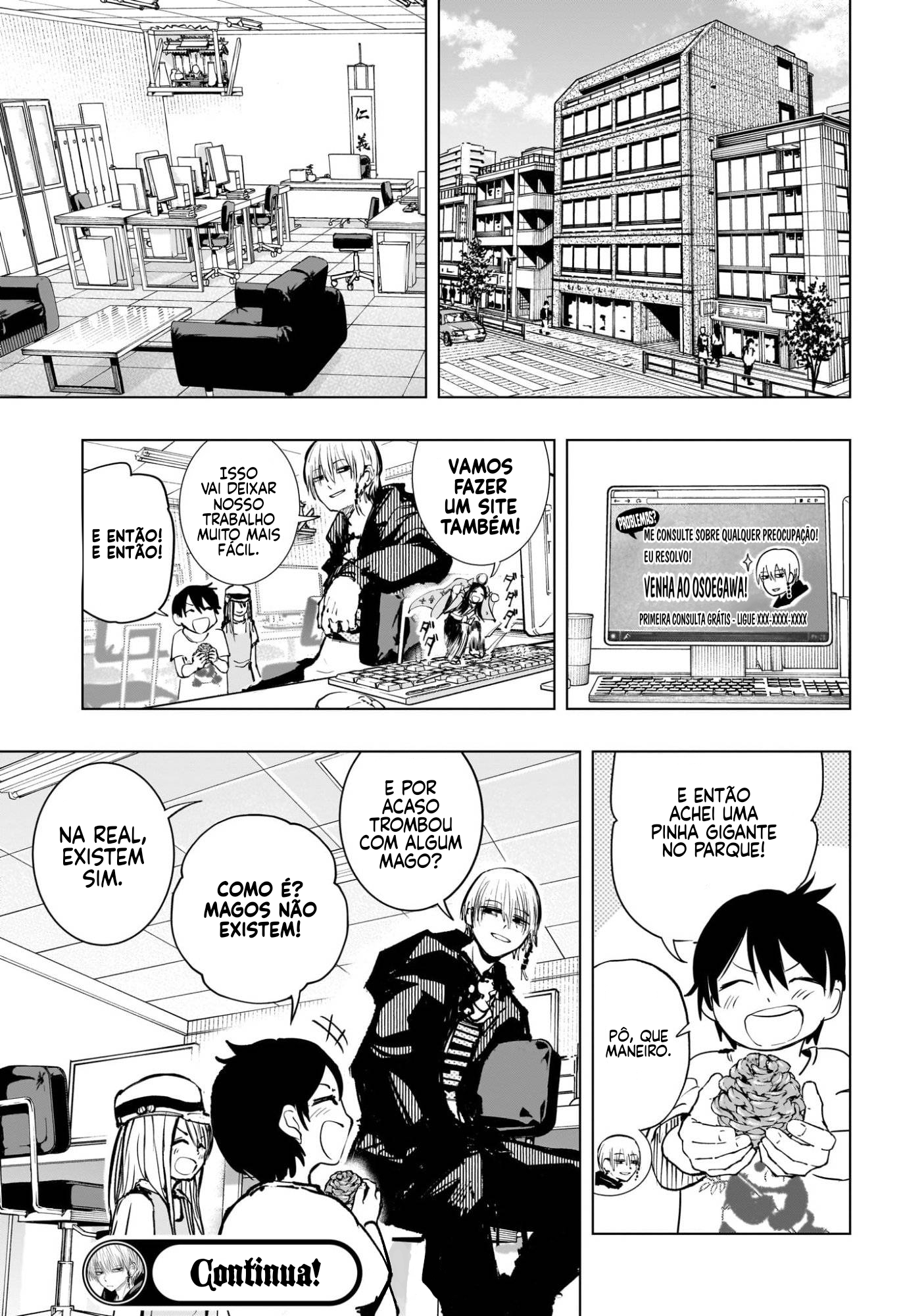Tonari no Osoegawa Osoegawa vs. Gelo 第25页